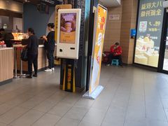 -麦当劳(乳山路店)