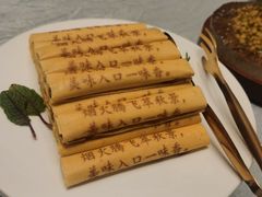 -舜耕山庄四时万和自助餐厅