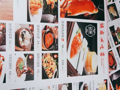 -荷塘秋月·本帮江浙菜(国权路店)