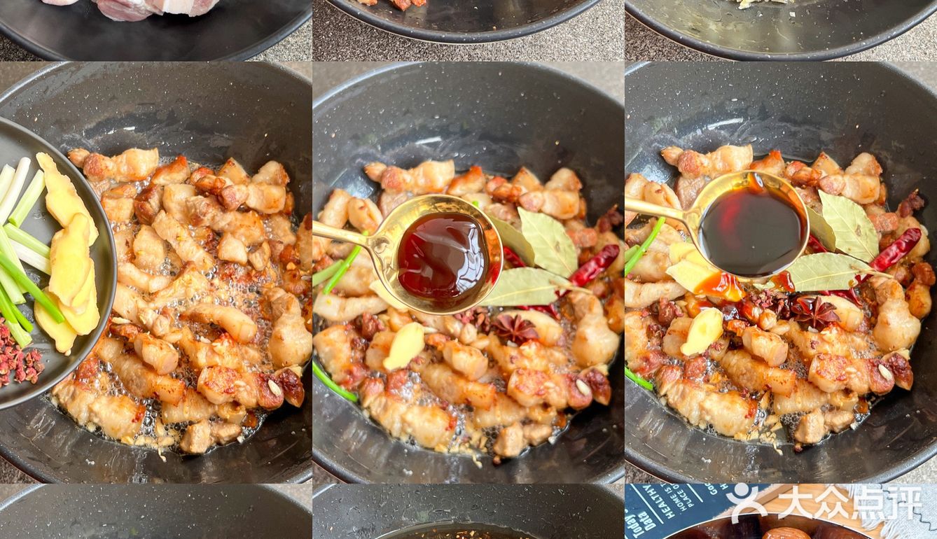 米饭杀手‼️软烂不腻的红烧肉[强]好吃到飞起