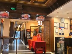 -惠丰堂饭庄·烤鸭·京味菜(西北旺·航天城店)