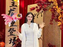 -好友缘酒家(会展中心店)