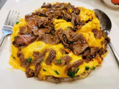 滑蛋牛叉烧捞出前一丁-有章牛杂(石厦店)