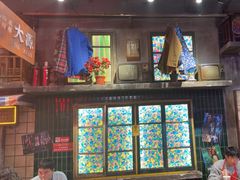 -萍姐火锅·公路夜市(南京新街口店)