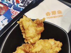 -吉野家(长沙五一广场IFS店)