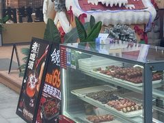 -中粮·祥云小镇