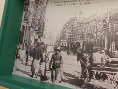 -老鼎丰(靖宇街总店)