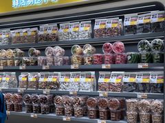 -一栗·新鲜零食炒货(太原街沃尔玛店)