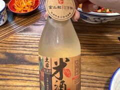 -富正毅三下锅·湘西韵味(天门山索道店)