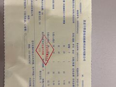 -嘉悦丽格眼科(丰联广场店)