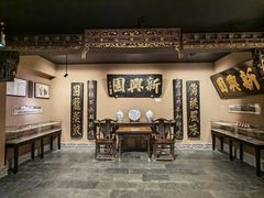 -新兴园饺子馆(河南街店)