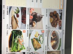 菜单-紫玉轩精菜馆(东川路店)