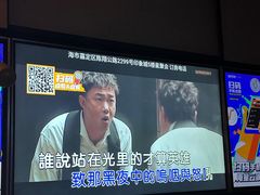 -星聚会KTV(南翔印象城MEGA店)