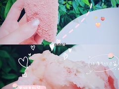 -好利来(西美花街店)