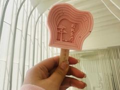 -中国宣纸文化园