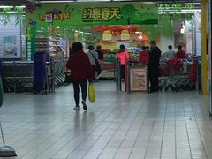 -农工商超市(金沙江路店)
