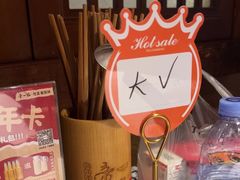 -帝一铭家宴(板塘店)