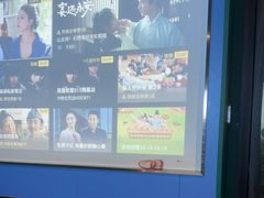 -立里春天印象·影院足疗轻养SPA(二十四城店)