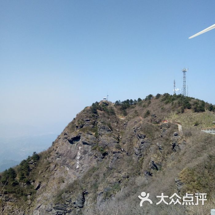 九宮山圖片-北京自然風光-大眾點評網