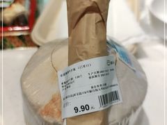 -盒马鲜生(解百新元华店)