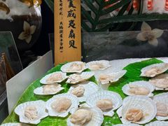 -亚马逊海鲜自助(梅溪湖步步高店)