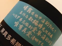 -CAKE BOSS蛋糕老板(公主坟凯德晶品店)