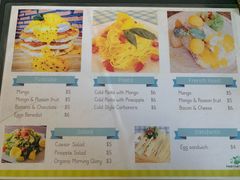 菜单-Fresh Fruit Factory - Fruit Cuisine Restaurant