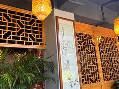 -醉长安(南门总店)