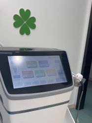 -杭州米兰柏羽医疗美容医院