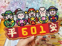 -100家灵感仓库·DIY团建(什刹海店)