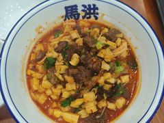 -清真·马洪小炒泡馍馆(钟楼回民街店)