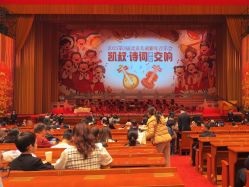 -人民大会堂宴会厅