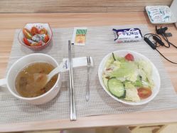 -韩国淼美颜皮肤管理官方直营店