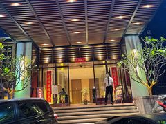-手佳·水疗汇(嘉益店)