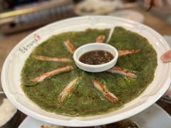 -普乐酱蟹(coex店)