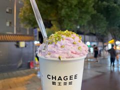 -霸王茶姬(南强街店)