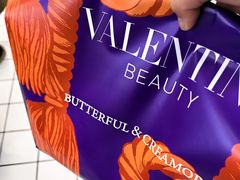 -B&C黄油与面包·法式古堡面包坊(新天地店)