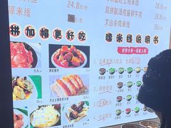 -云尊府云南菜·蒸汽石锅鱼(学清路店)