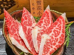 -牛道·和牛九食(市府恒隆广场店)