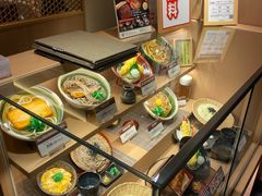 -杵屋(京都ポルタ店)