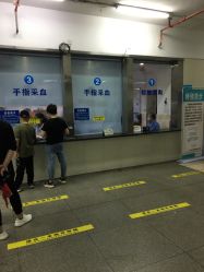 -浙江大学医学院附属儿童医院(湖滨院区)