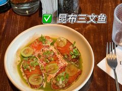 -Bistro 63 创意融合料理(广粤天地店)