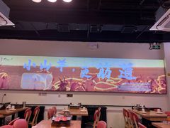 -柳叶刀烧烤(北大清华店)