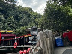 -将军关探险漂流