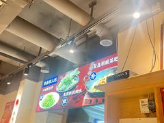 -聚鑫朋酸菜肥肠(文艺路口店)