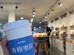 -漫香咖啡·云南小粒咖啡