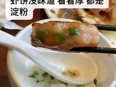 -妈妈菜舟山海鲜(定海古城店)