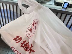 -功德林(南京西路店)