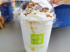 -奈雪的茶(重庆万象城北区店)
