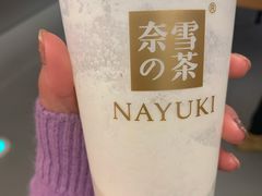 -奈雪的茶(新天地广场PRO店)